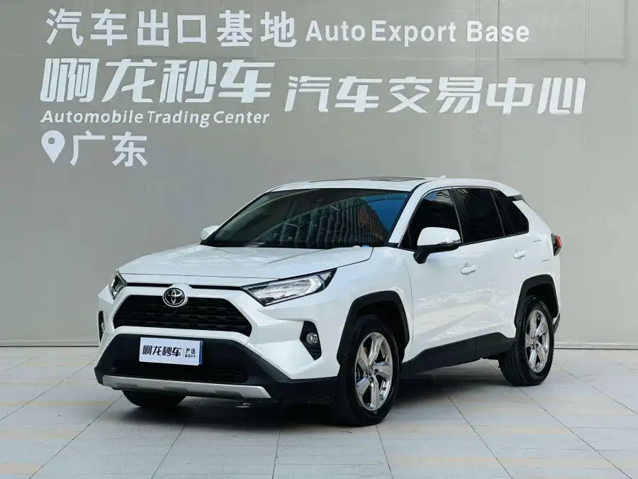 Toyota RAV4 2.0L CVT 2WD