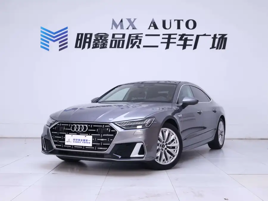 Audi A7L 45 TFSI S-line