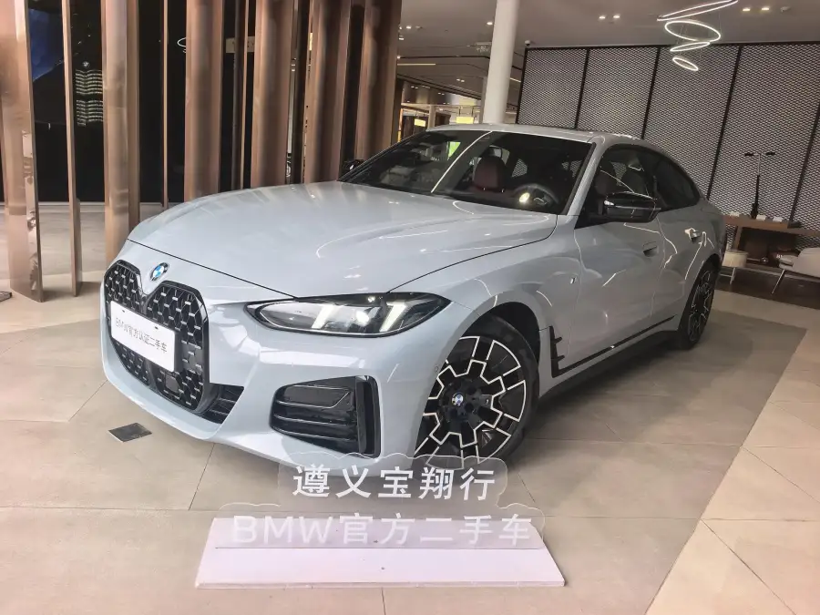 BMW 4 Series 430i Gran Coupe M