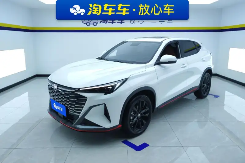 Changan X5 PLUS 1.5T DCT Pioneer PRO