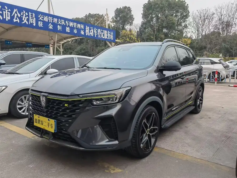 Roewe RX5 PLUS 330TGI