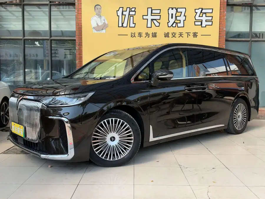 Voyah Dream PHEV 4WD