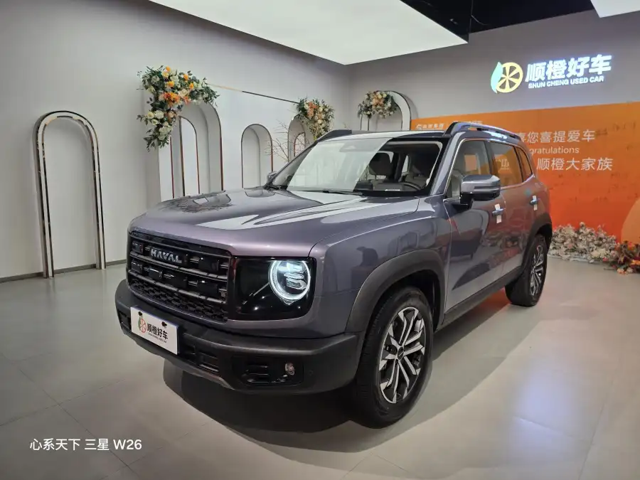 Haval Dargo 1.5T 2WD