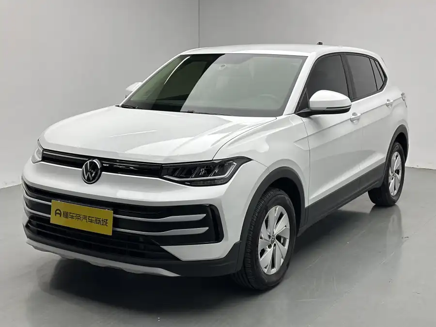 Volkswagen Tharu 1.5L