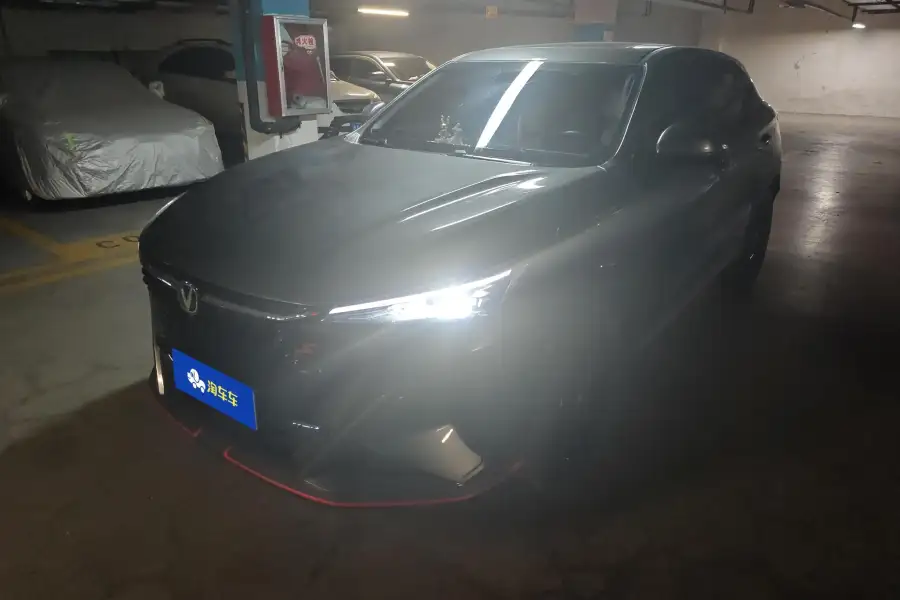 Changan X5 PLUS 1.5T DCT