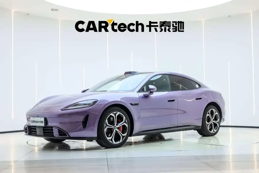 Shangjie Z7 Max+