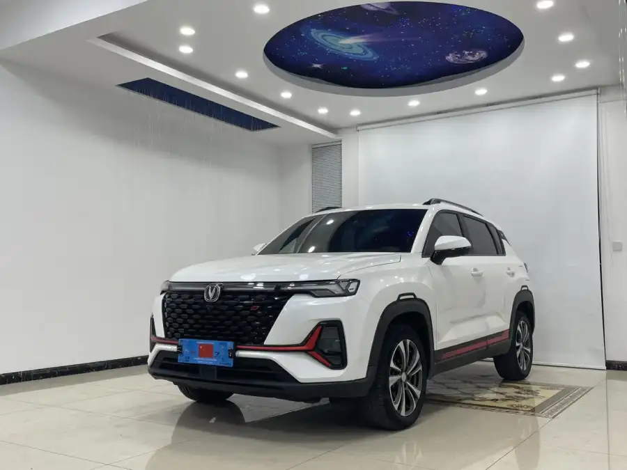 Changan CS35 PLUS NE 1.4T DCT Luxury