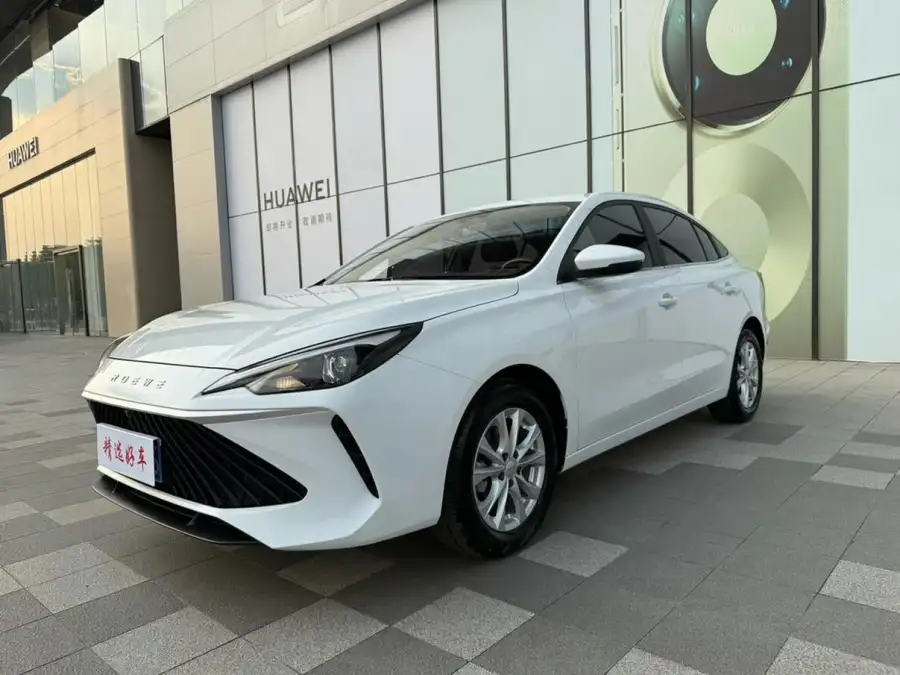 Roewe i5 1.5L CVT Luxury