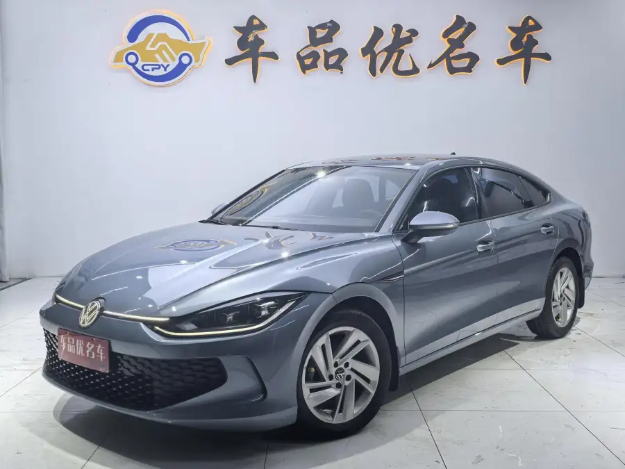 Volkswagen Lamando L 280TSI DSG