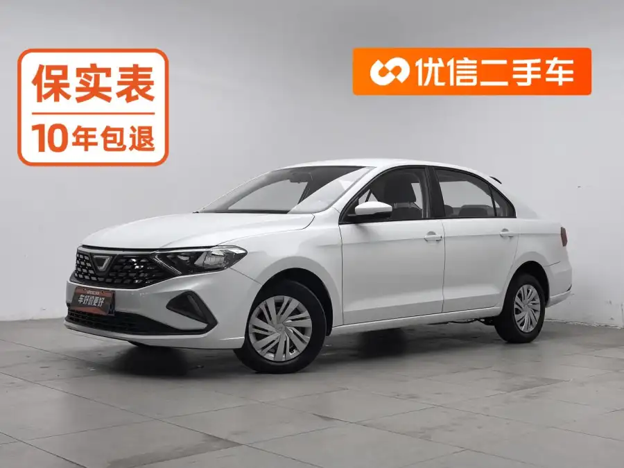Jetta VA3 1.5L