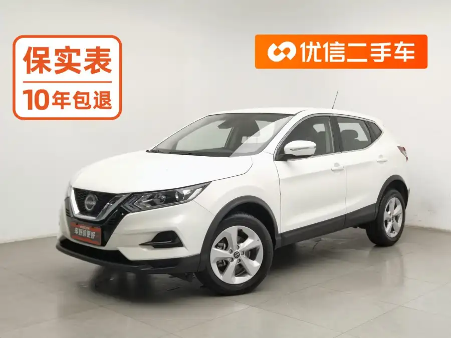 Nissan Qashqai 2.0L Comfort