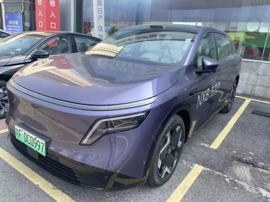 Nissan NX8 650 Max