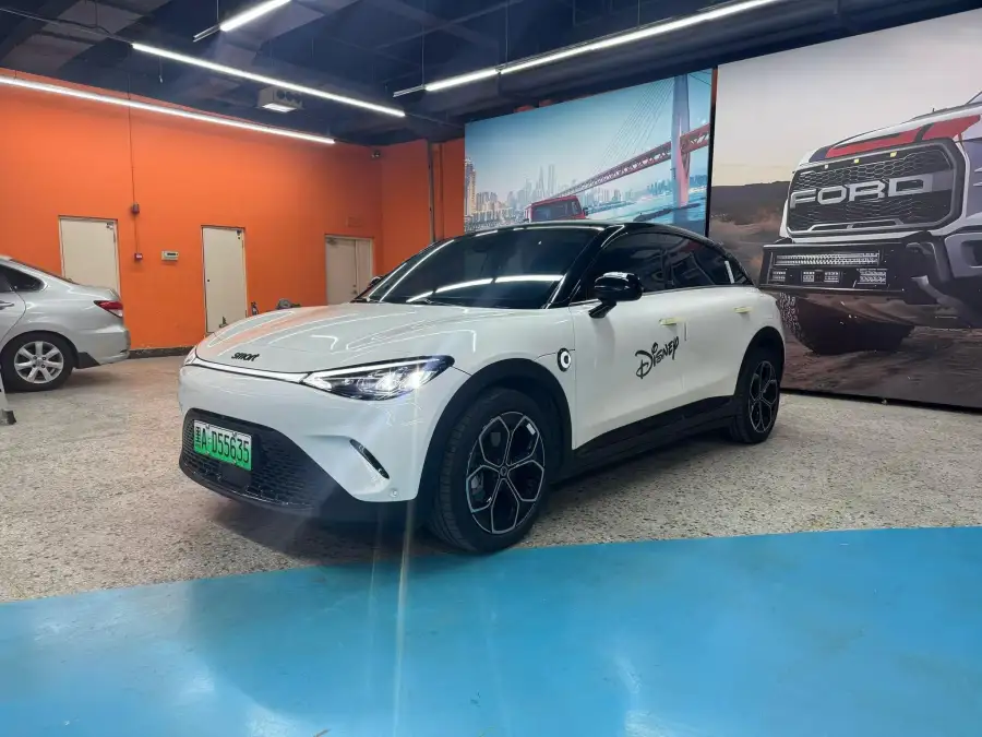 Smart #3 Standard