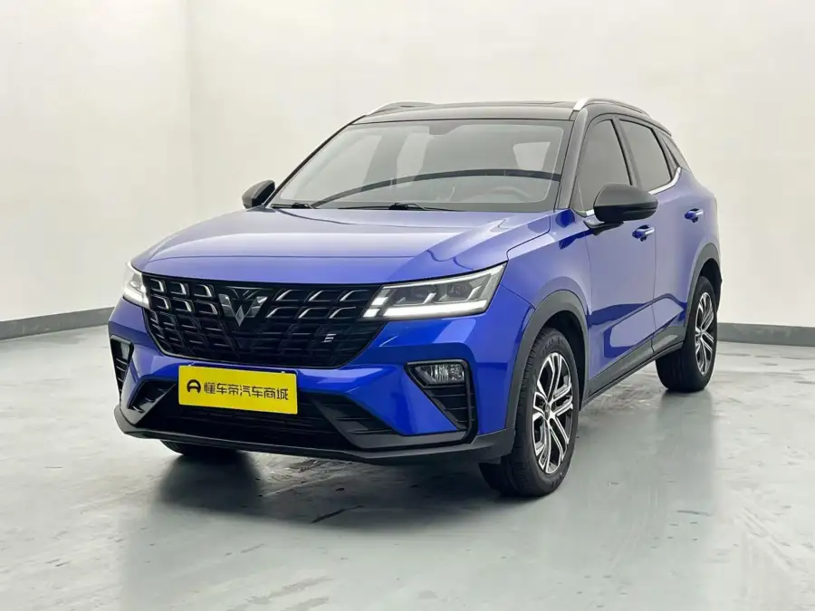 Wuling Xingchi 1.5T CVT