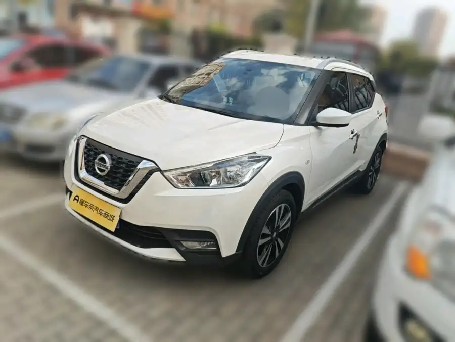 Nissan Kicks 1.5L XL CVT