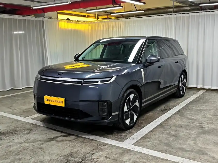 Xpeng GX 1585 4WD Ultra SE