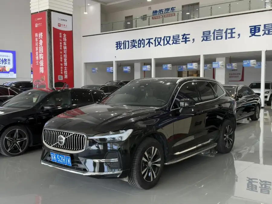 Volvo XC60 B5 4WD Luxury