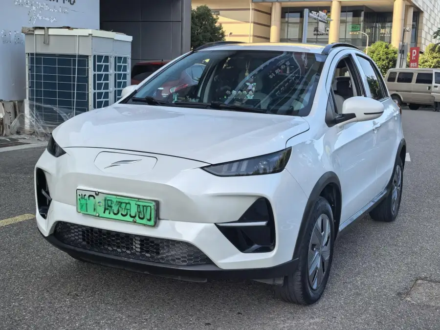 Yudo Yuntu 320km
