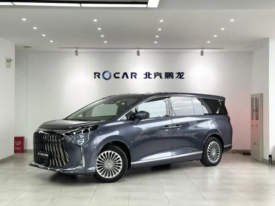 Arcfox Wendao V9 1330 Ultra+