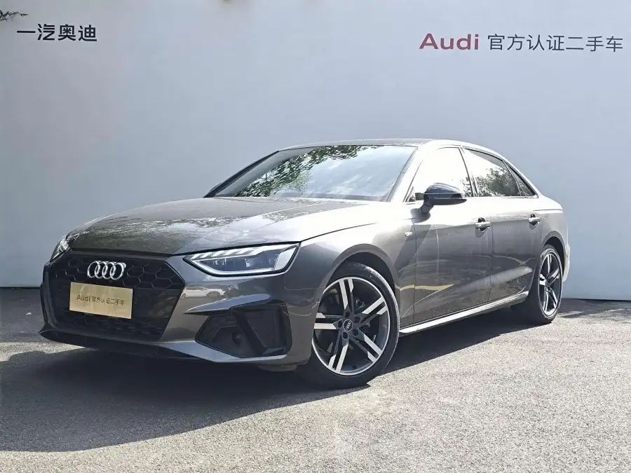 Audi A4L 40 TFSI