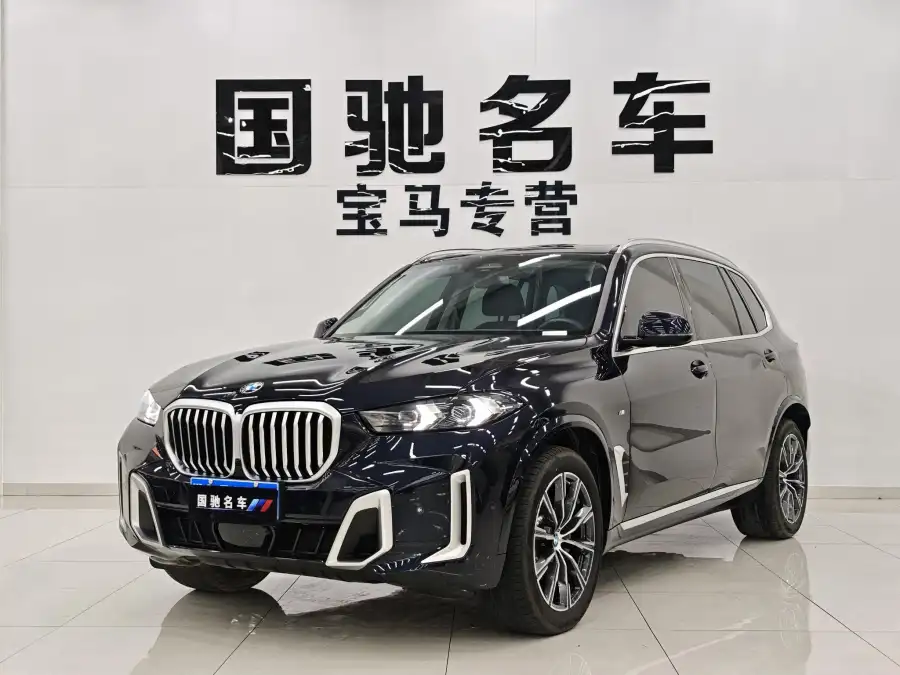 BMW X5 xDrive30Li M