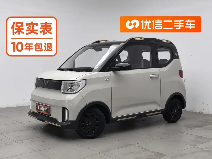 Wuling Hongguang MINIEV GAMEBOY 200km