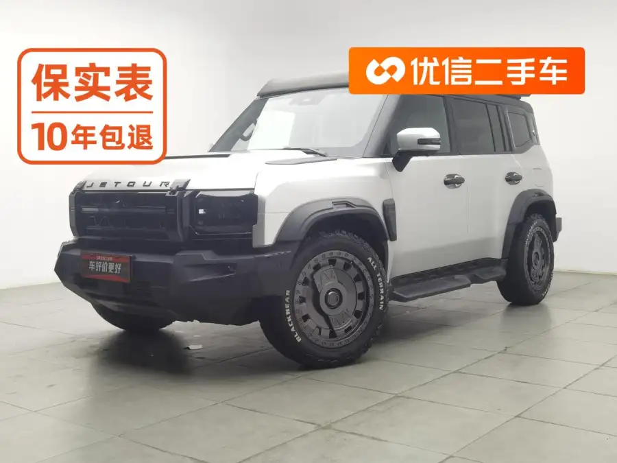 Jetour Traveller 2.0TD 4WD