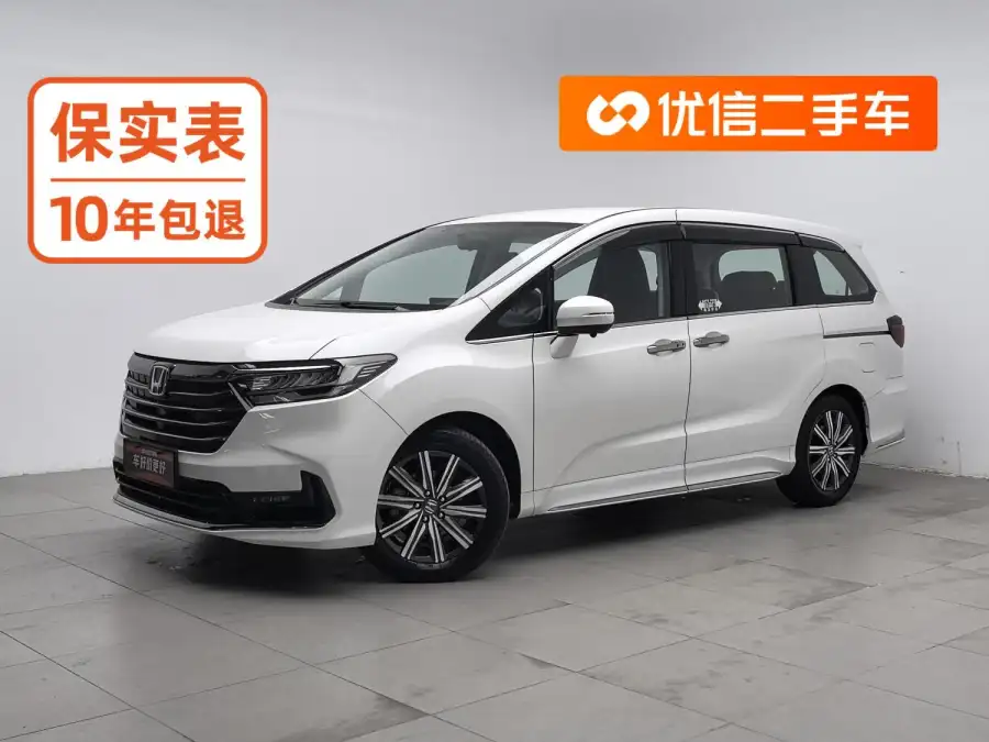 Honda Odyssey 2.0L ·
