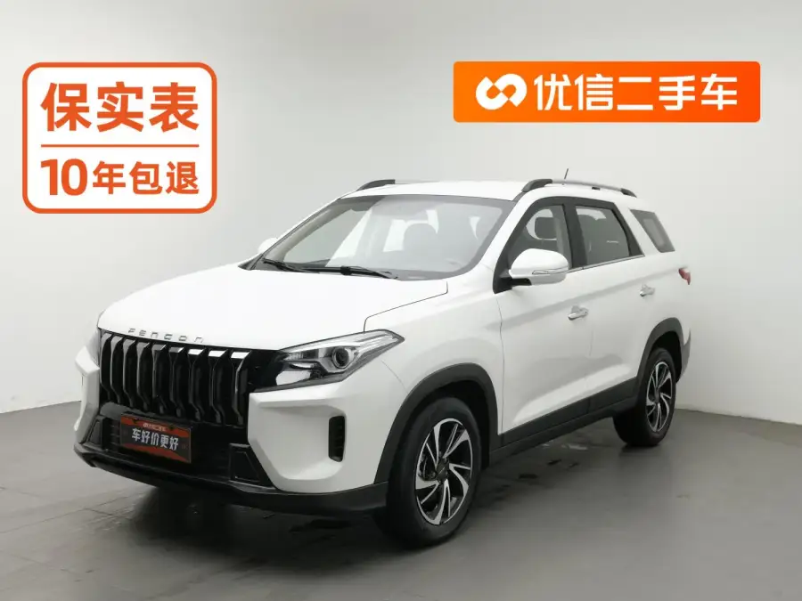 Dongfeng Fengon S560 1.5T CVT Elite