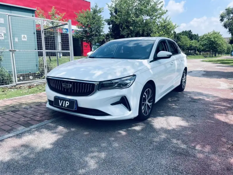 Geely Emgrand 4 1.5L CVT Luxury