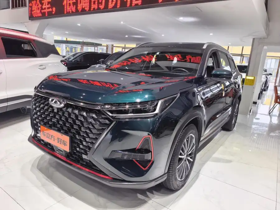 Chery Tiggo 8 Pro 290T 2WD 5 мест