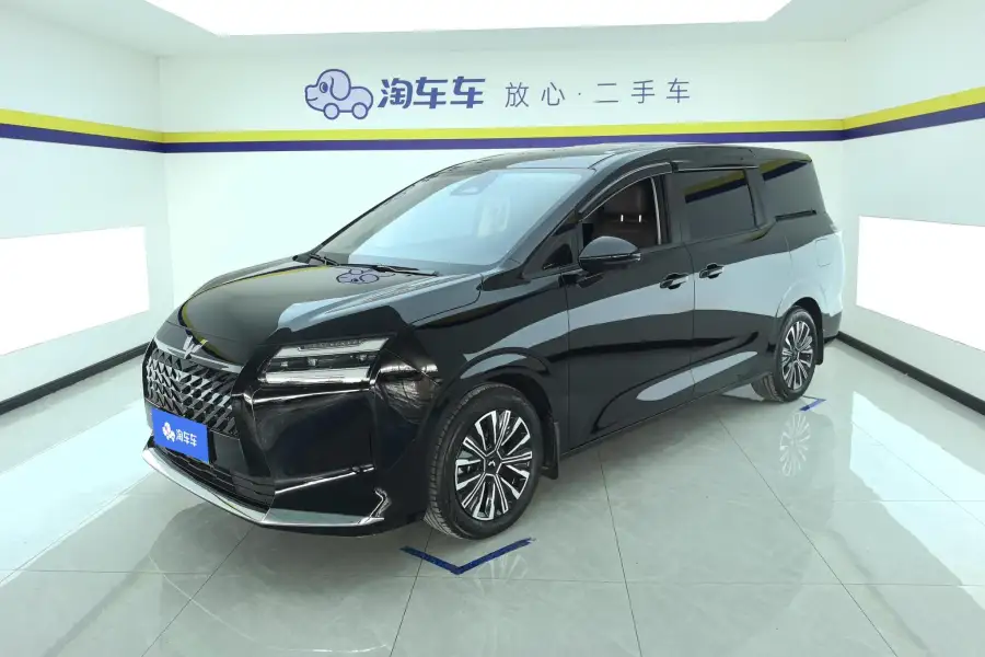 Wuling Starlight 730 PHEV 125km