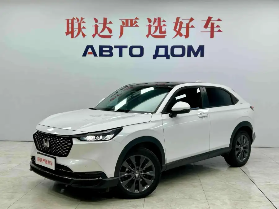 Honda XR-V 1.5L CVT