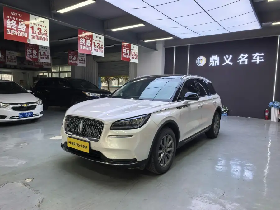 Lincoln Corsair 2.0T 2WD