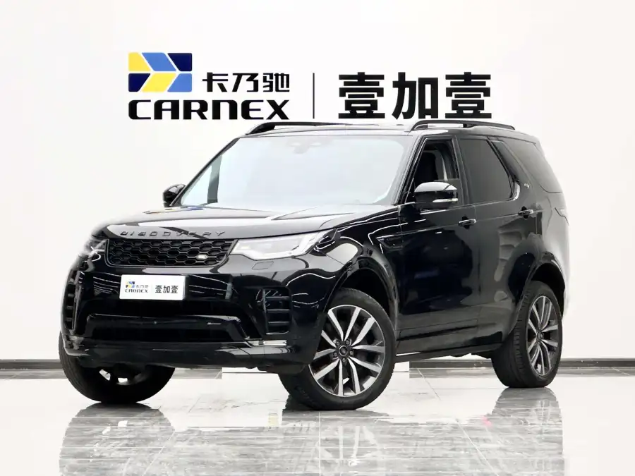Land Rover Discovery 360PS R-Dynamic SE