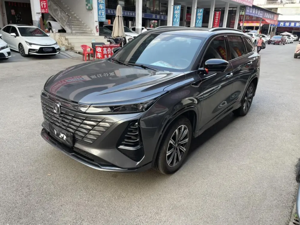 Changan CS75 Plus 1.5T