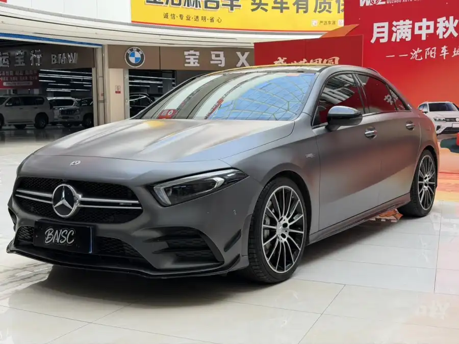 Mercedes-Benz A-Class AMG AMG A 35 L 4MATIC
