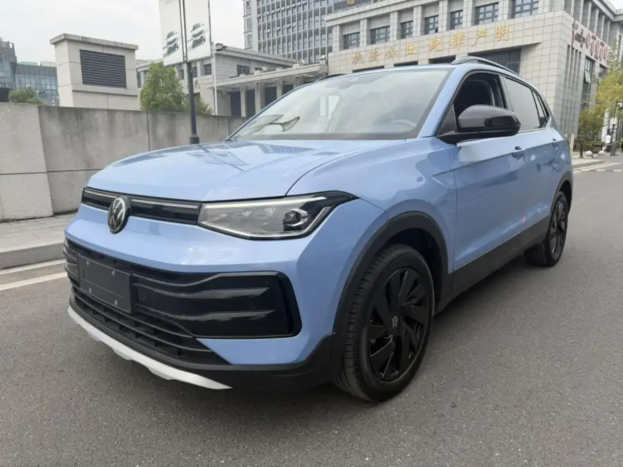 Volkswagen Tharu 300TSI