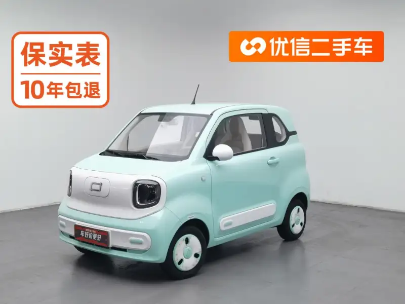 Bestune Xiaoma 222km Plus