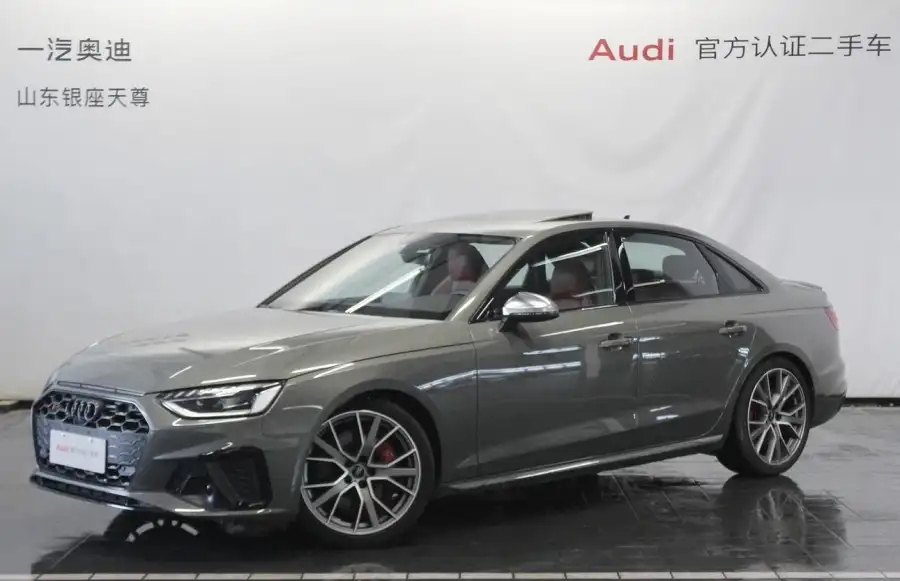 Audi S4 3.0TFSI