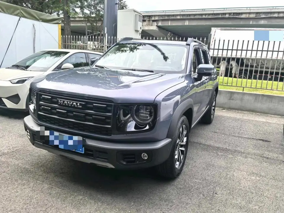 Haval Dargo