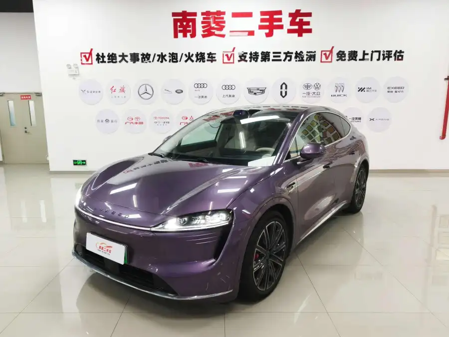 Luxeed R7 53.4kWh Ultra 4WD