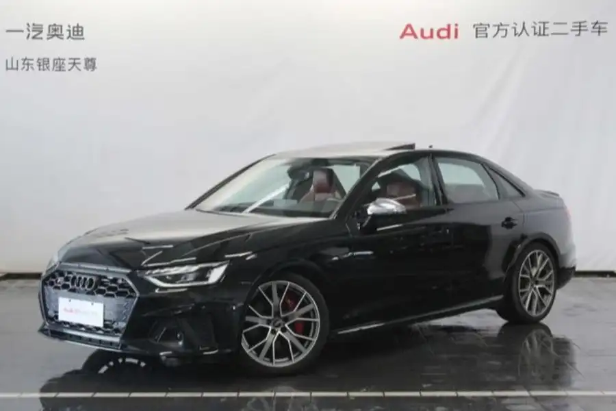 Audi S4 Limousine 3.0TFSI