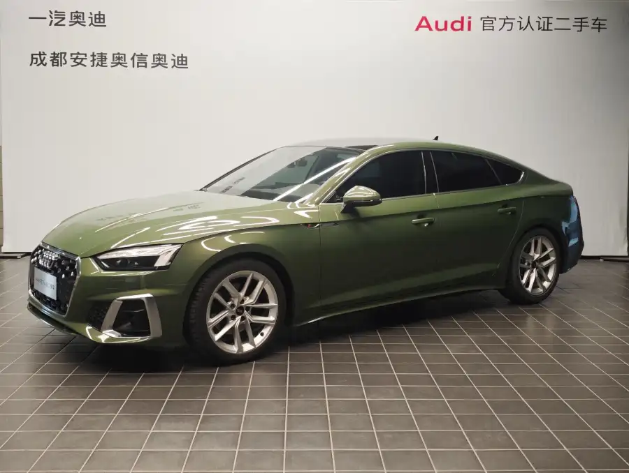 Audi A5 Sportback 40 TFSI