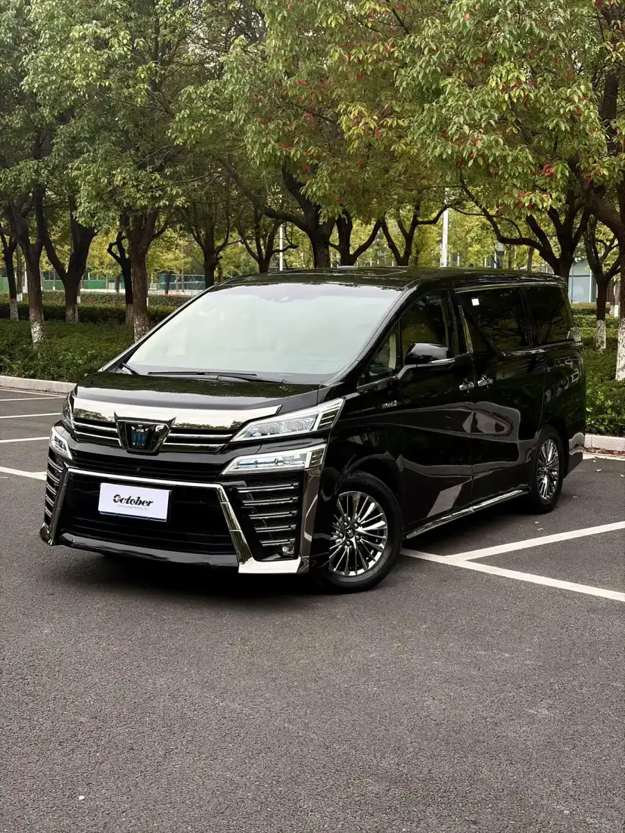 Toyota Vellfire 2.5L HV Supreme