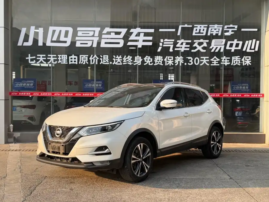 Nissan Qashqai 2.0L XV Prem. Luxury