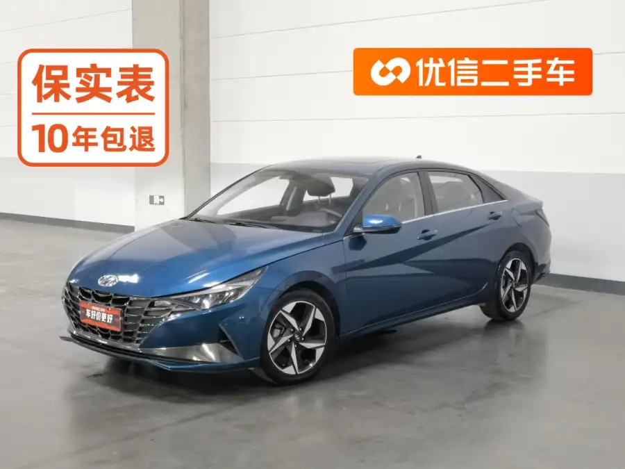 Hyundai Elantra 1.5L CVT GLX Elite
