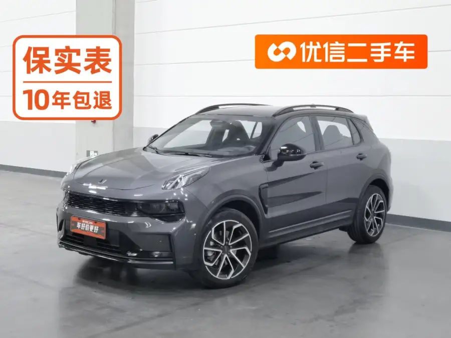 Lynk & Co 01 EM-F PM