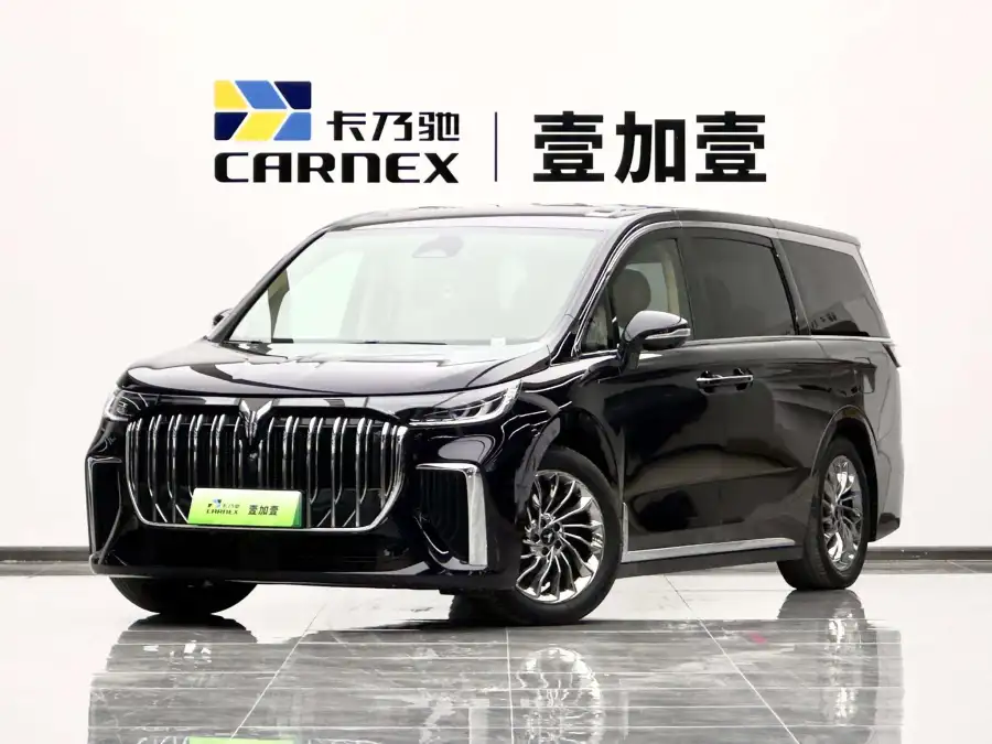 Voyah Dream PHEV Long Range Flagship