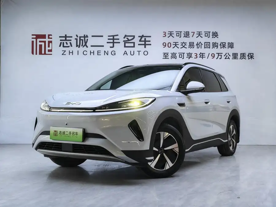 BYD Sealion 05EV 520KM
